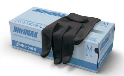  NitriMAX / Nitrile  , 100  (,  1)